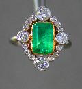 Antique Emerald And Diamond Engagement Ring. Antique Emerald And Diamond Engagement Ring.